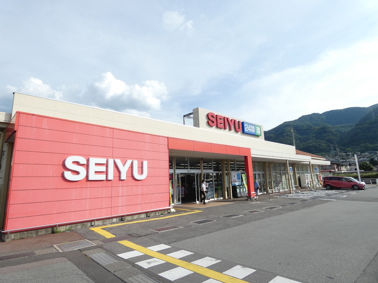 西友 諏訪城南店(スーパー)まで1165m サンハイツ山田B