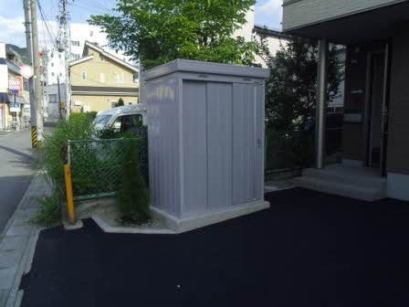  アルモニー西大手A