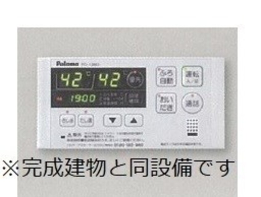  セレーノ岡谷