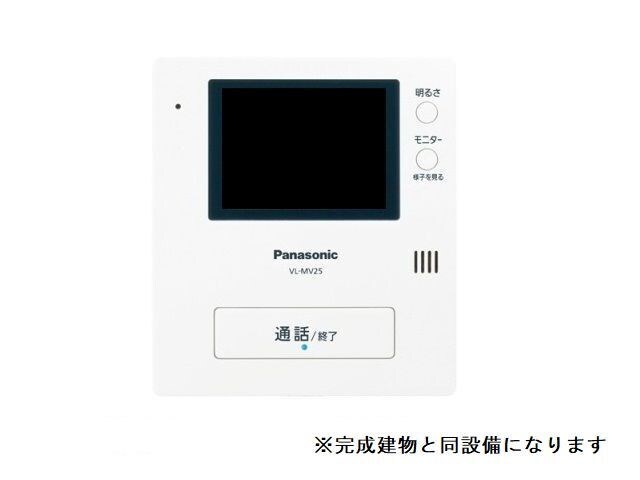  セレーノ岡谷