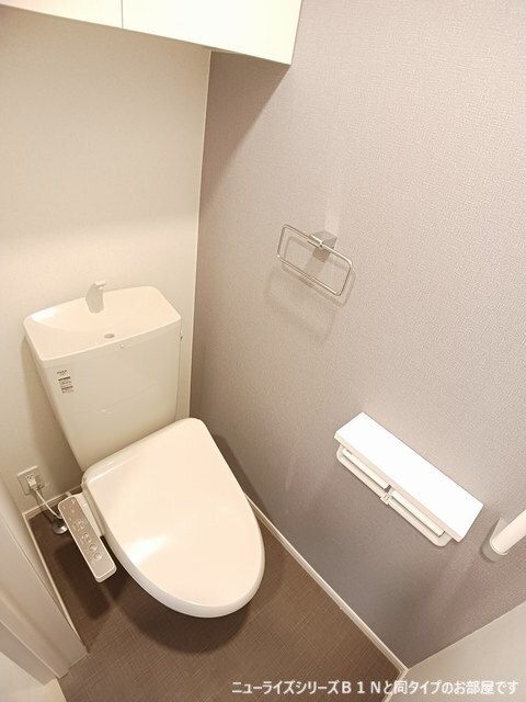  ルーチェテラスA