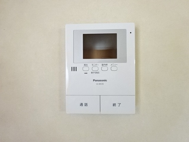  ハイツ中丸子