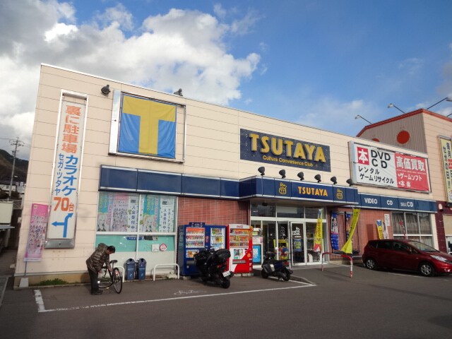 （閉店）TSUTAYA 上田ﾊﾞｲﾊﾟｽ店(ショッピングセンター/アウトレットモール)まで255m フローラルヴィレッジ