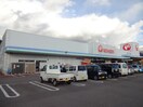 ｺﾒﾘﾎｰﾑｾﾝﾀｰ 上田店(電気量販店/ホームセンター)まで541m フローラルヴィレッジ