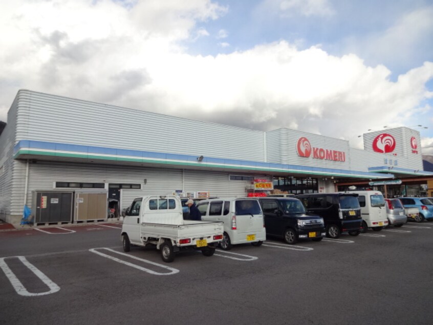 ｺﾒﾘﾎｰﾑｾﾝﾀｰ 上田店(電気量販店/ホームセンター)まで541m フローラルヴィレッジ