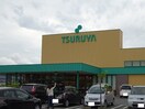 TSURUYA（ﾂﾙﾔ） 塩田店(スーパー)まで1383m アートフラットＫ
