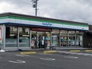 ファミリーマート 上田塩田店(コンビニ)まで2505m 上田電鉄別所線/八木沢駅 徒歩10分 1階 築23年