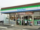 ﾌｧﾐﾘｰﾏｰﾄ 東部湯の丸ｲﾝﾀｰ店(コンビニ)まで650m メゾンセシボン東部