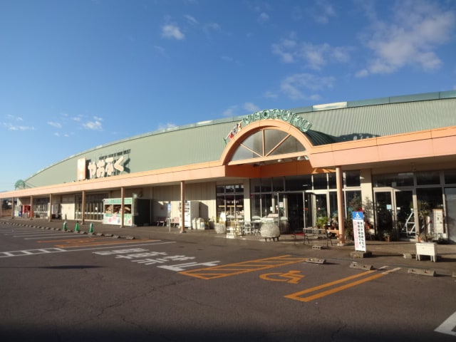 やおふく古里店(スーパー)まで1838m プレメゾン５上野