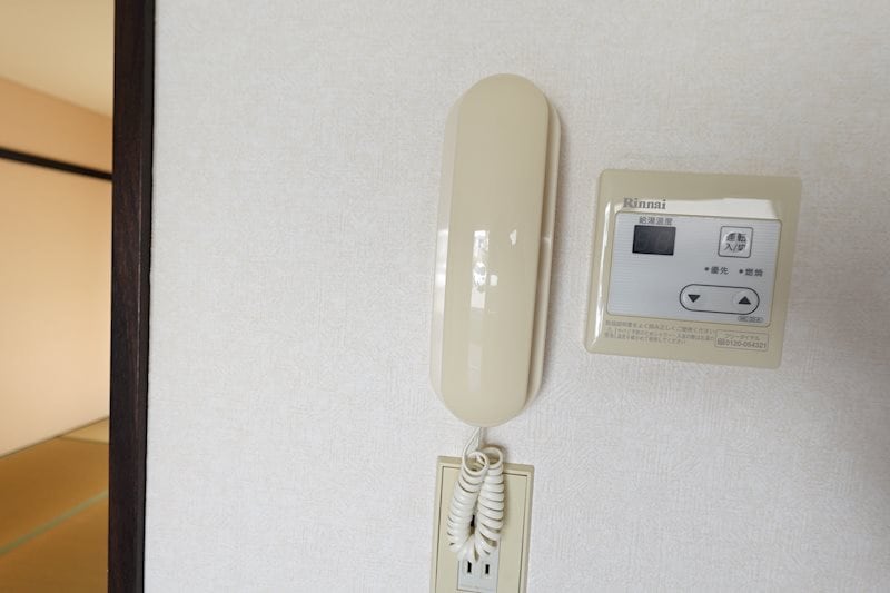 フレグランス中丘