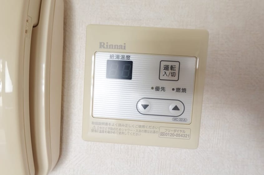  フレグランス中丘