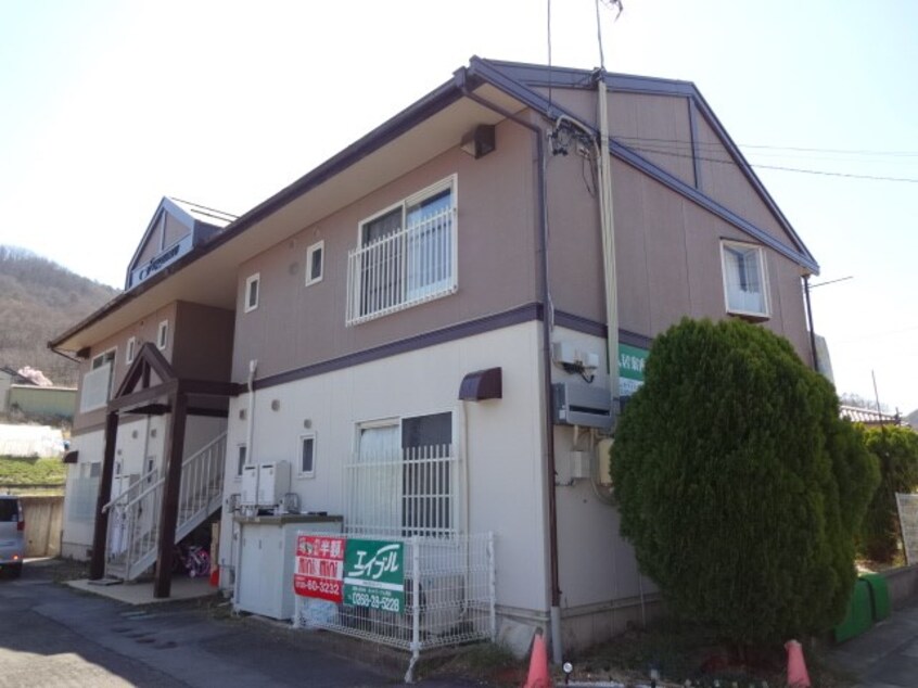  アイビーハウスヒロタ