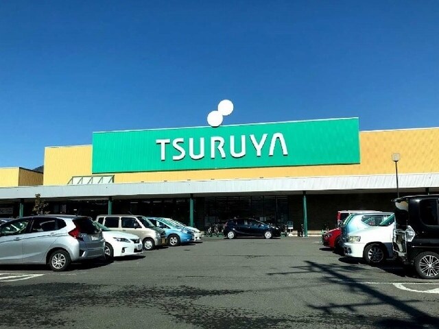 ﾂﾙﾔ上田中央店(スーパー)まで787m グランピアトーワ