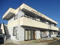 内樹マンションII