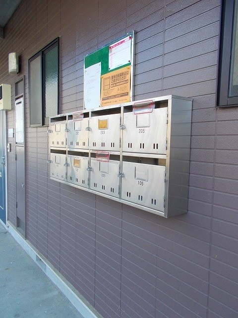  アムールハイツ