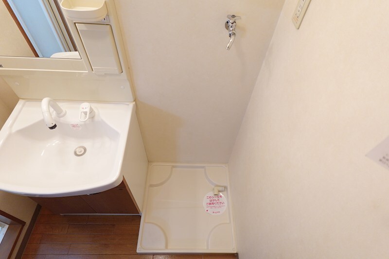 参考写真 アドバンス・エム