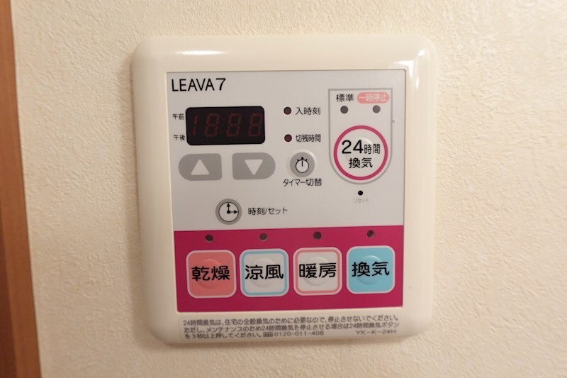 参考写真 アドバンス・エム