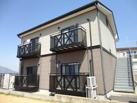 サザンクロス谷地