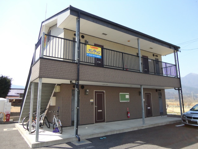  サザンクロス谷地