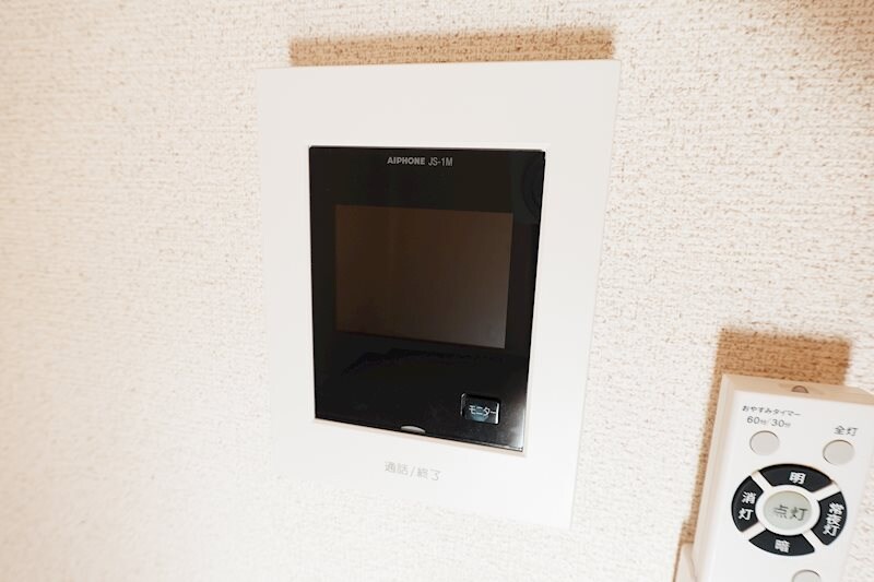  サザンクロス谷地