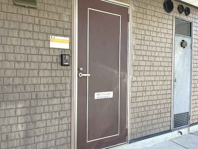  サザンクロス谷地