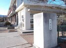 上田市立西小学校(小学校)まで671m トワ　ヴェール