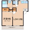 ベルメゾン丸山PART１A棟 1LDKの間取り