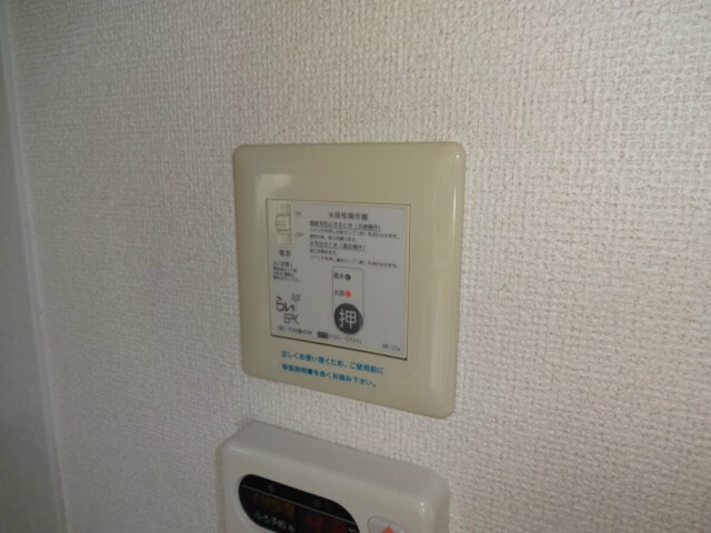  ミニョン　バティマンＡ
