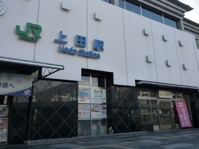 上田駅まで140m しなの鉄道しなの鉄道線/上田駅 徒歩3分 3階 築21年