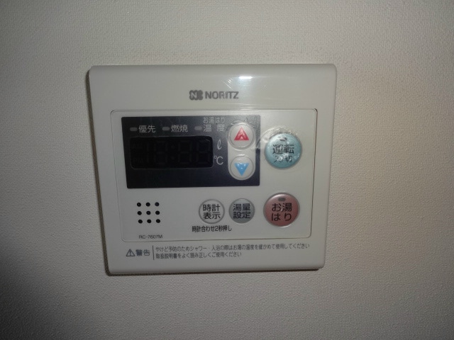 給湯 しなの鉄道しなの鉄道線/上田駅 徒歩3分 3階 築21年