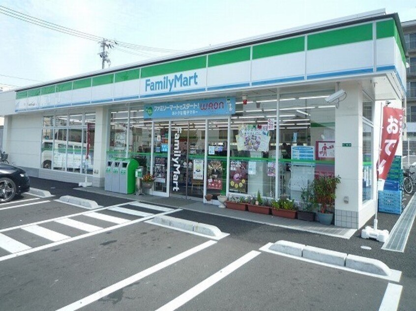 ﾌｧﾐﾘｰﾏｰﾄ 上田常磐城店(コンビニ)まで1015m 常磐城マンション