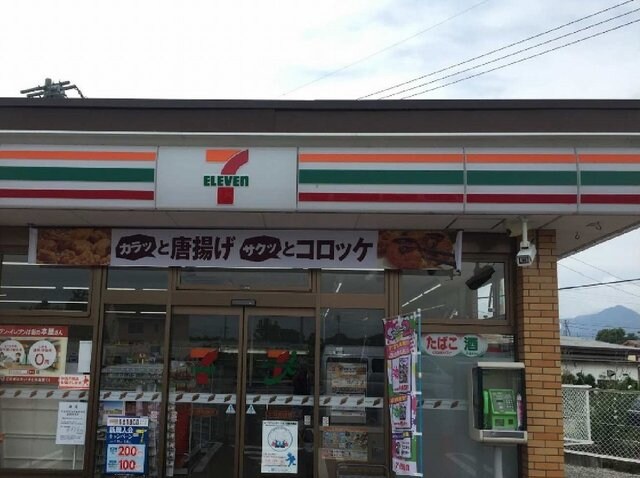 ｾﾌﾞﾝｲﾚﾌﾞﾝ 上田住吉店(コンビニ)まで382m ルピナスKANAI