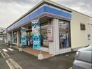 ﾛｰｿﾝ 上田古里店(コンビニ)まで279m セジュール古里