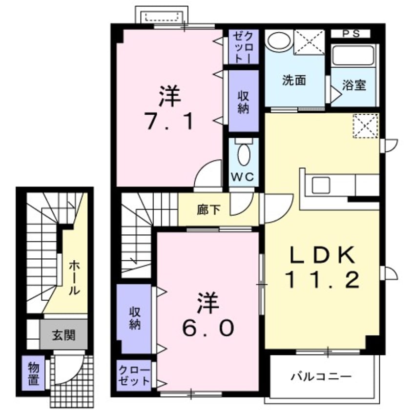 間取図 サンリットヒルズB