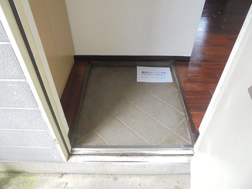  グリーンヒルミサワA棟