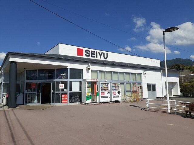 西友 真田店(スーパー)まで901m グリーンヒルミサワA棟