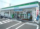 ﾌｧﾐﾘｰﾏｰﾄ 上田住吉店(コンビニ)まで845m ラヴィアンローズII