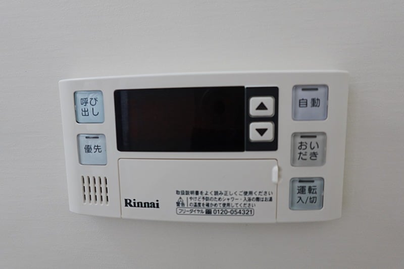  ラヴィアンローズII