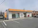 豊里郵便局(郵便局)まで283m エイペックＹＴ