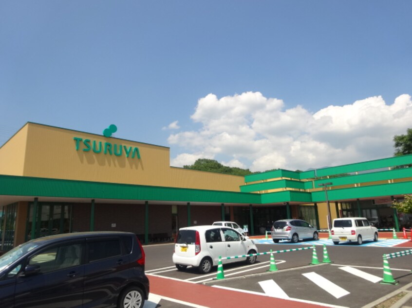 ﾂﾙﾔかのう店(スーパー)まで1418m エイペックＹＴ