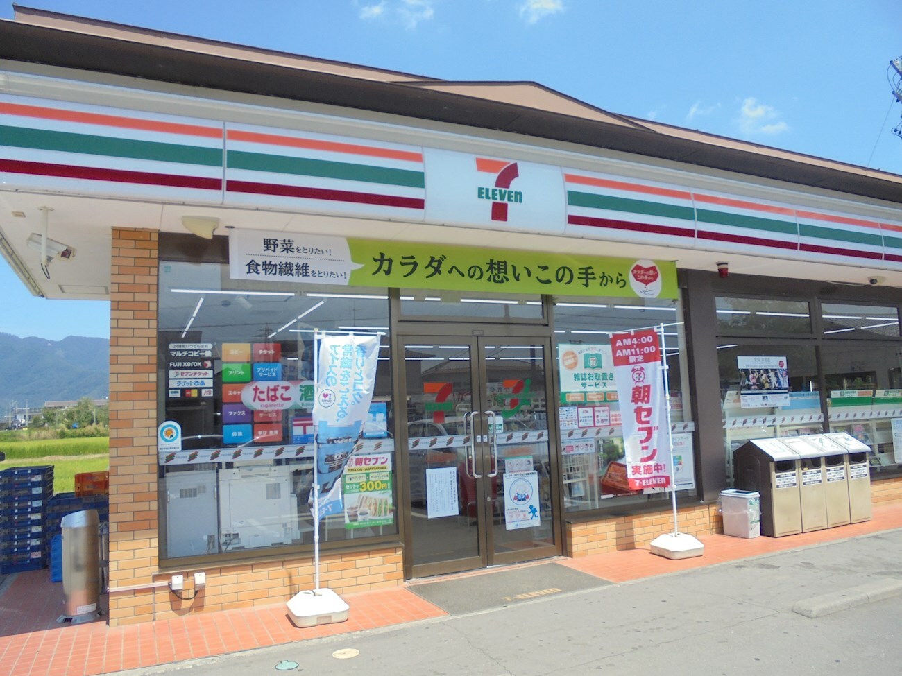 ｾﾌﾞﾝｲﾚﾌﾞﾝ 上田岩門店(コンビニ)まで155m ヴィラ・グレース