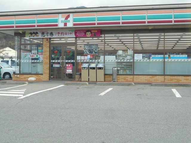 ｾﾌﾞﾝｲﾚﾌﾞﾝ 坂城中之条店(コンビニ)まで1602m エヴァーグリーンＡ