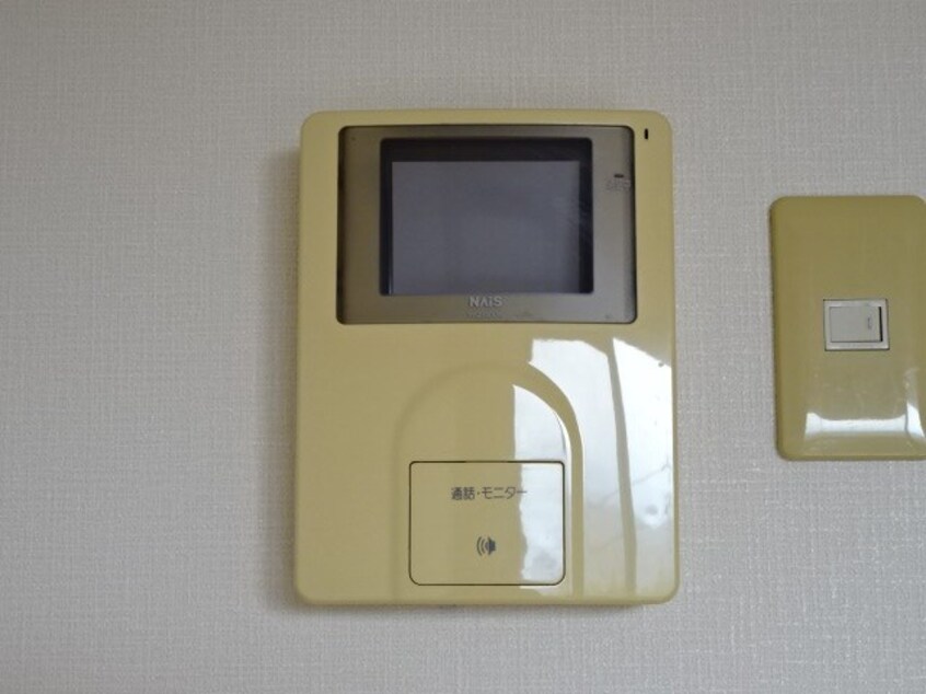  サンライン東部