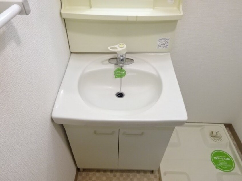  サンライン東部