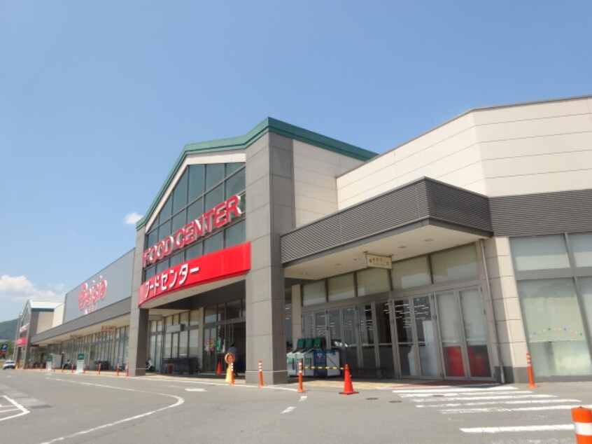 ﾍﾞｲｼｱ 東御店(スーパー)まで742m サンライン東部