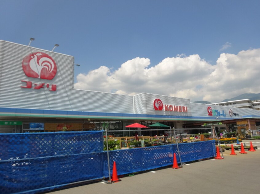 ｺﾒﾘﾎｰﾑｾﾝﾀｰ 東部店(電気量販店/ホームセンター)まで1143m サンライン東部