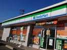ﾌｧﾐﾘｰﾏｰﾄ 上田長池店(コンビニ)まで728m チェリータウンＡ棟