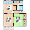コーポアザレア 2DKの間取り