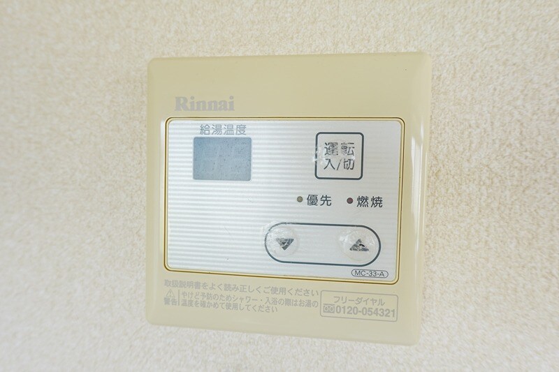  コーポアザレア