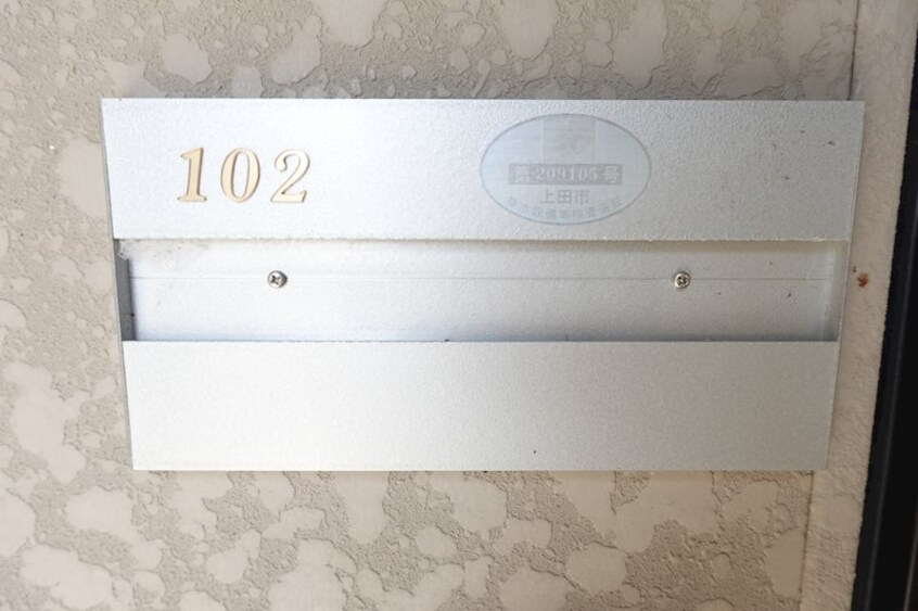  フレグランス・プルミエール１